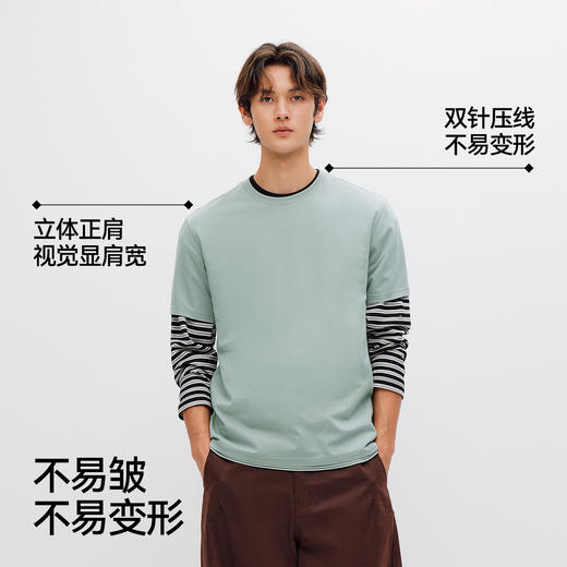 商场同款|森马短袖T恤男夏季纯色圆领针织衫2026新款舒适百搭上衣 商品图3