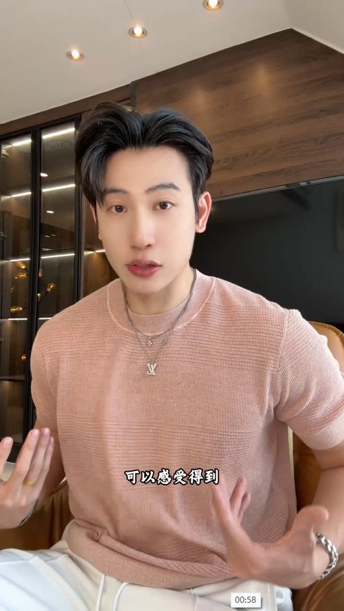 99013SDSA男装2026新款高贵轻奢韩系简约肌理感圆领针织短袖T恤百搭 商品图0