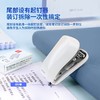 【迷你马克龙色❗️】得力订书机套装0255迷你马克龙色钉书机学生便捷小款学生适用。ya 商品缩略图3