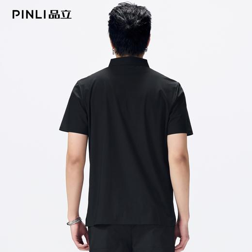 PINLI品立2026夏季新款拉链领纯色百搭短袖10A抗菌凉感polo衫上衣GD262112050 商品图2