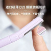 TM1611修眉刀(3把装)化妆工具 商品缩略图2