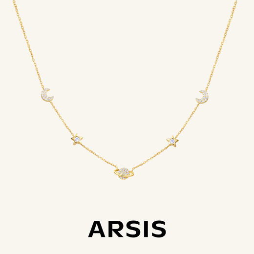 ARSIS｜印记系列 星月微光锁骨链 商品图0