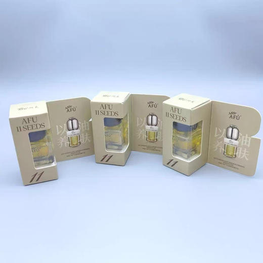 阿芙11籽抗皱紧致精华油5ml 商品图1