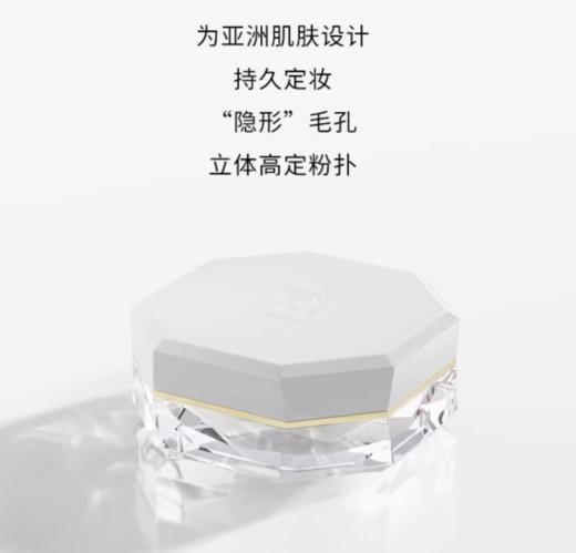 玛丽黛佳八面玲珑定妆蜜粉 01日光花火（水晶色）适合自然肤色控油同时提亮肤色-9968 商品图4