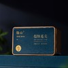 28元一套 /一件12套  隐山【信阳毛尖 四合一 兰色】 商品缩略图3