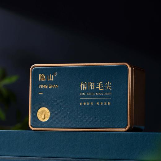 28元一套 /一件12套  隐山【信阳毛尖 四合一 兰色】 商品图3