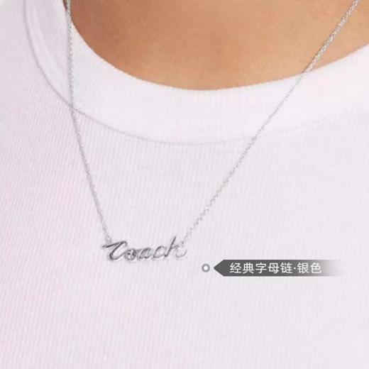 【COACH丨蔻驰时尚配饰】轻奢有质感，时尚百搭不挑人！多款可选，下单加赠礼盒礼袋！（4.4-5号放假不发货） 商品图11