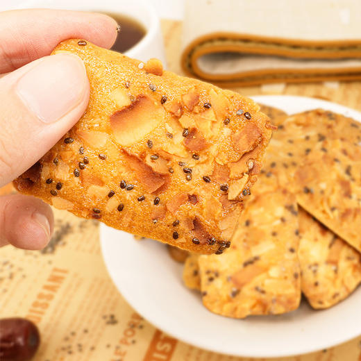奇亚籽红枣山药椰子薄脆饼干浓郁椰香健康解馋办公室休闲零食 商品图2