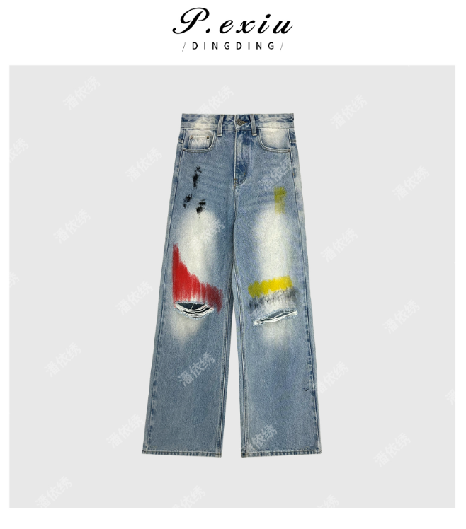 03-4潘依绣丁丁宠粉欧美风泼墨印染重工水洗直筒牛仔裤 D6238