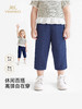 英氏儿童裤子女童夏季九分裤中裤蓝色百搭新款休闲裤YRKDJ2S056A 商品缩略图0