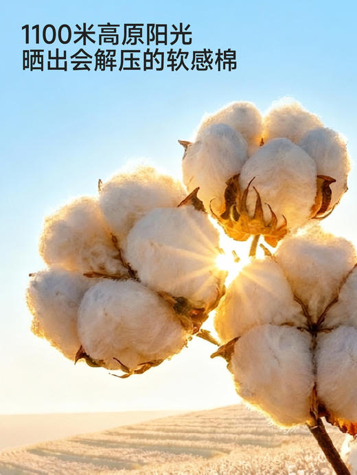 英氏女童宝宝连体衣夏季新款舒适婴儿短袖裆哈衣爬服YRHGJ2S014A 商品图1