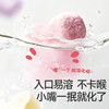 【109任选3件】【⚡39.9秒杀3盒】高钙益生菌水牛酸奶溶豆18g*3（奶香原味+蓝莓树莓+草莓蔓越莓）叠加店铺满赠，不叠加店铺满减和会员折扣 商品缩略图5