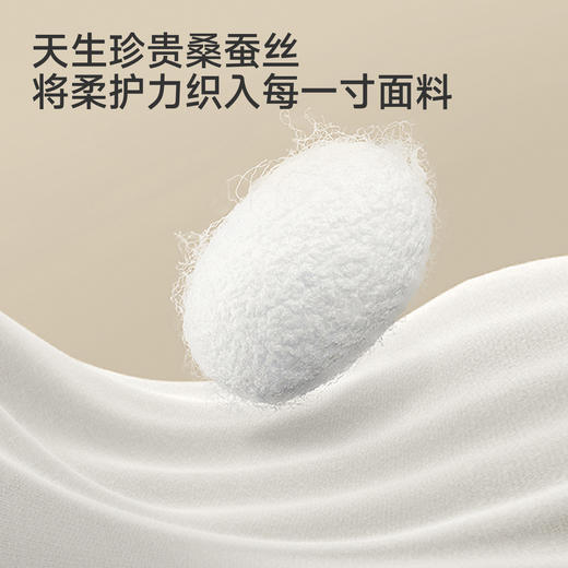【商场同款】英氏男童中裤夏季新款休闲五分裤儿童薄款裤子 商品图1