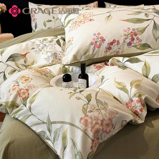 洁丽雅（Grace)暗香.40支精梳棉数码印花四件套JLY25601 商品图3