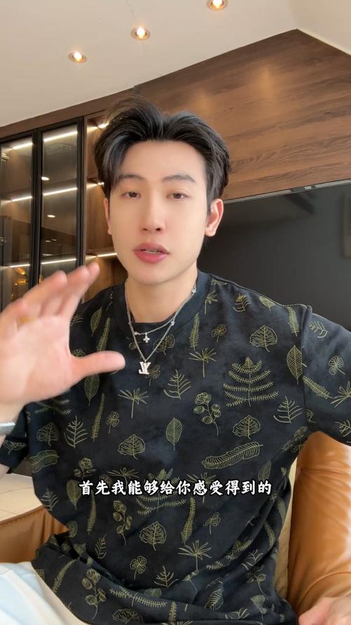 26T165SDSA男装2026新款高贵轻奢时尚撞色满印花卉圆领短袖T恤百搭时尚 商品图0