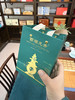 2026年龙井茶·新茶 正式上市啦！ 商品缩略图12