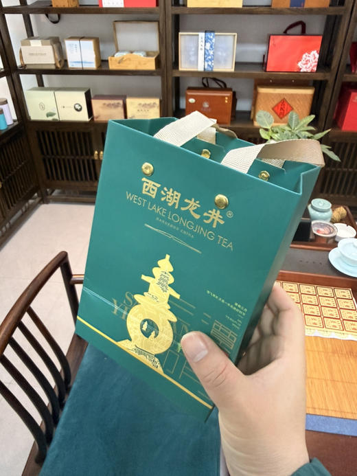 2026年龙井茶·新茶 正式上市啦！ 商品图12
