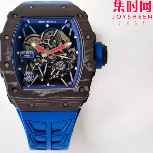 ZF理查德米勒RM35-01 理查米尔RM035-01｜PSG 巴黎圣日耳曼联名特别款 男士腕表 商品图3
