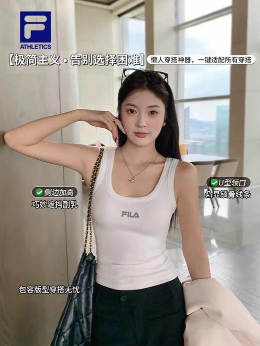 F032364一包两件装女子针织背心2026夏新款健身运动吊带上衣 商品图4