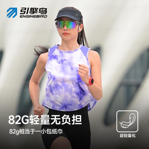 【春上新】引擎鸟女款莫奈花园印花短款背心马拉松跑步防磨上衣 商品图2