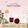 保税直发（郑州仓发货）Kure BAZAAR 纯净彩色指甲油10mL 商品缩略图10