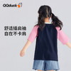 【120-165】【可可鸭】女童夏季短袖T恤（95%棉 5%氨纶） 商品缩略图6