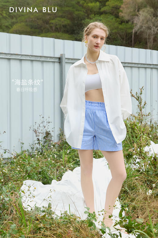 DIVINA BLU 马赛系列 迪唯纳假日短裤S148 商品图1