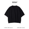 SDSA男装2026新款高贵轻奢韩版简约纯色圆领短袖T恤百搭宽松上衣 商品缩略图1