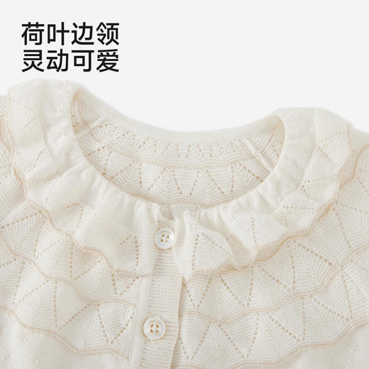 【商场同款】英氏女童毛衫外套夏季新款针织开衫薄款 商品图3