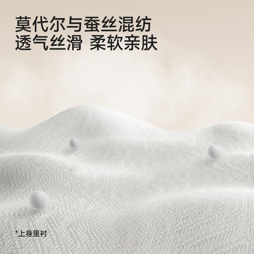 【商场同款】英氏女宝宝背心式连体衣夏季新款婴儿背心哈衣 商品图2