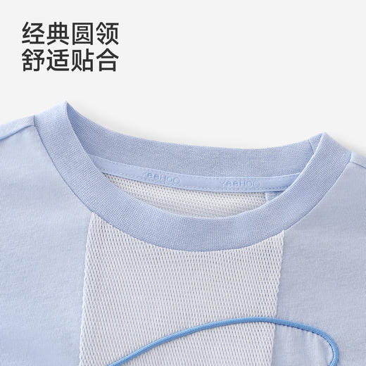 【商场同款】英氏男童短袖T恤夏新款亮天蓝上衣透气圆领打底 商品图3