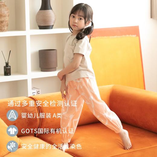 【微立体棉透气】韩国moimoi {防蚊裤} 全棉儿童休闲裤家居裤长裤郊游裤家居服 商品图4