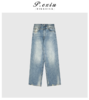 03-4潘依绣丁丁宠粉夏季新款做旧磨破百搭显瘦浅色牛仔阔腿直筒裤W6853 商品缩略图0