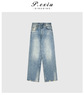 03-4潘依绣丁丁宠粉夏季新款做旧磨破百搭显瘦浅色牛仔阔腿直筒裤W6853