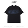 SDSA男装2026新款高贵轻奢美式撞色印花刺绣字母圆领短袖T恤百搭 商品缩略图0