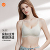 【第二件 0 元｜ 满2件 5 折】【A/B杯通用杯】【秀黛】小巧舒适细带背心聚拢贴合不空杯W5116053T【门店同款】 商品缩略图0