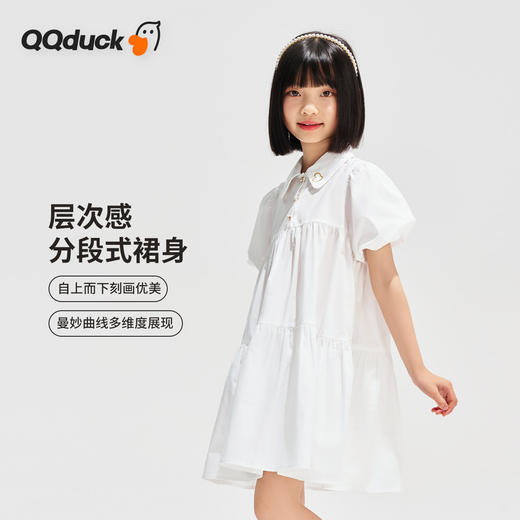 【清仓捡漏】【120-165】【可可鸭】女童夏季翻领连衣裙 商品图3