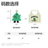 森林棠新款云雨山林一体超轻便携创意卡通挂件条纹收纳袋24061529 商品缩略图4