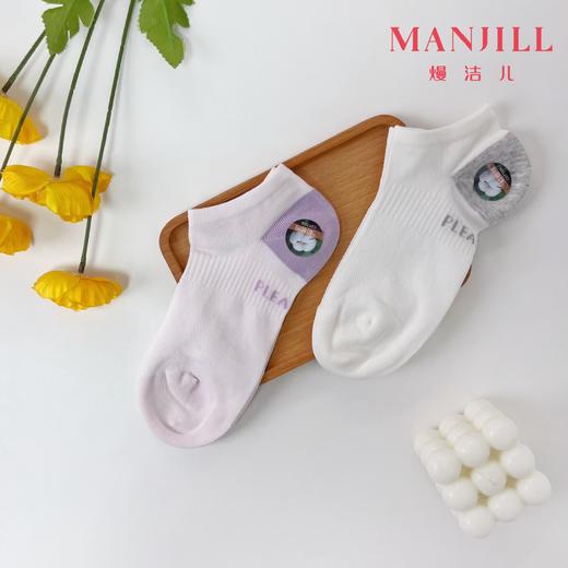 【商场同款】熳洁儿 精梳棉女士短筒袜26214202 商品图0