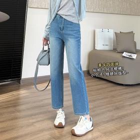 【春日蓝调】标杆9分裤！2026春夏刚需修腿好版型四面弹牛仔裤女窄直筒法棍裤！