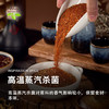 饮食派INSPIRATION SPICE日式七味粉35g料理调料 烧烤撒料烤肉火锅蘸料辣椒粉 /粮油调味 /调味品 /复合香辛料 商品缩略图1