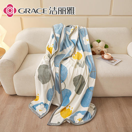 洁丽雅（Grace)芳香馥郁.柔软亲肤法兰绒毯JLY25103 商品图4