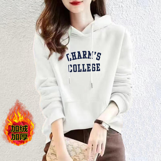 百媚生 连帽棉质卫衣运动宽松休闲时尚印花外套上衣6703 商品图2