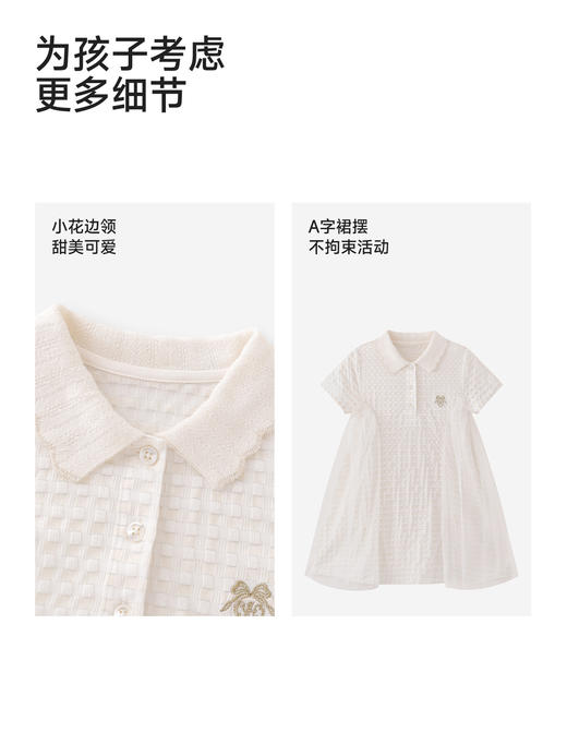 英氏女童短袖连衣裙春夏季新款裙子儿童公主裙YRLCJ2S032A 商品图4