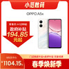 OPPO A5X 商品缩略图0