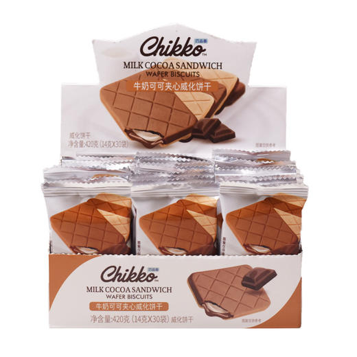 【酥脆美味❗一口沦陷】独立包装，牛奶可可威化饼干纯可可脂巧克力制品薄脆夹心饼干酥脆休闲小零食。rh 商品图4