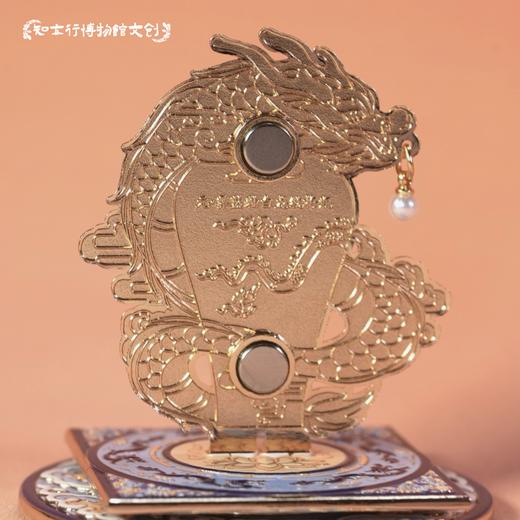 扬州博物馆珍藏系列冰箱贴可拆卸旋转霁蓝釉白龙纹梅瓶旅游文创 商品图1