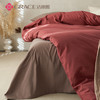 洁丽雅（Grace)宫墙红.全棉轻奢素色磨毛四件套JLY25804 商品缩略图2