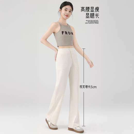 Confident Goose 莱赛尔平衡直筒裤 修饰腿型瘦瘦裤 柔滑亲肤 吸湿透气 4色可选 商品图3