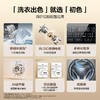 海尔滚筒洗衣机全自动超薄 10kg大容量变频家用一级能效冲浪洗AI动平衡  XQG100-286P 单洗 商品缩略图2